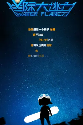 久伊人网